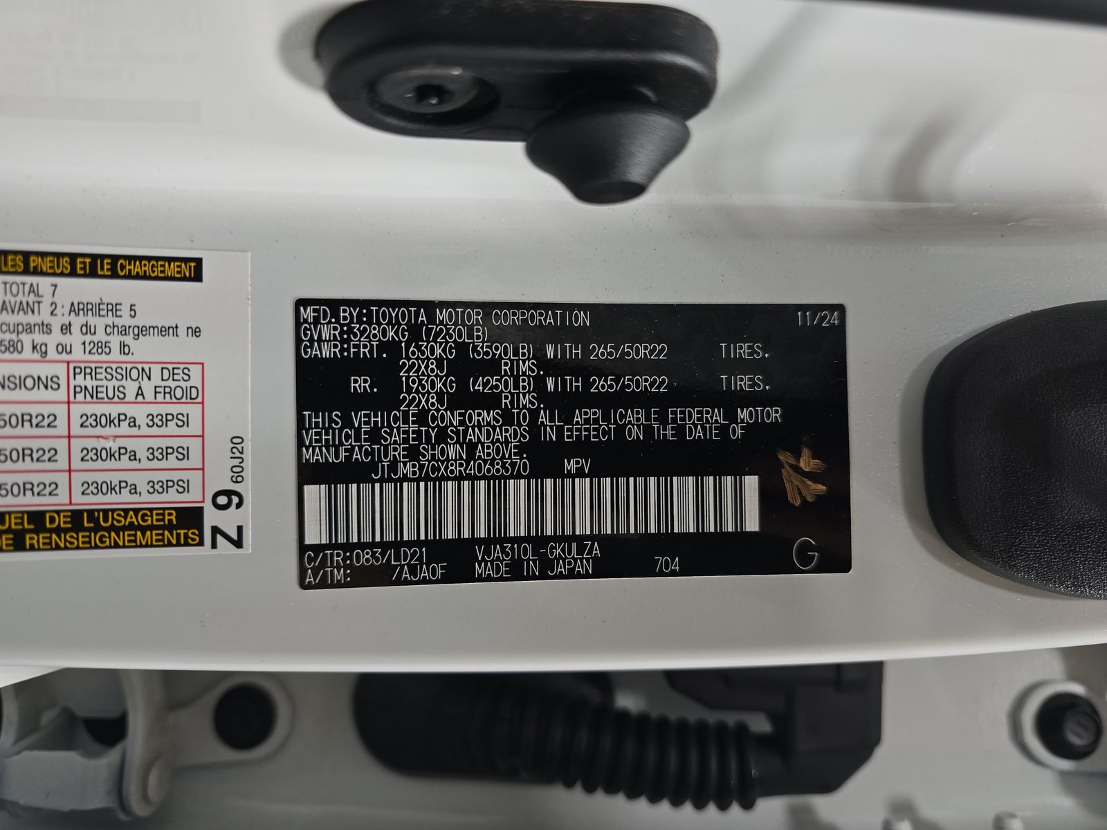 2024 Lexus LX LX 600 F SPORT AWD