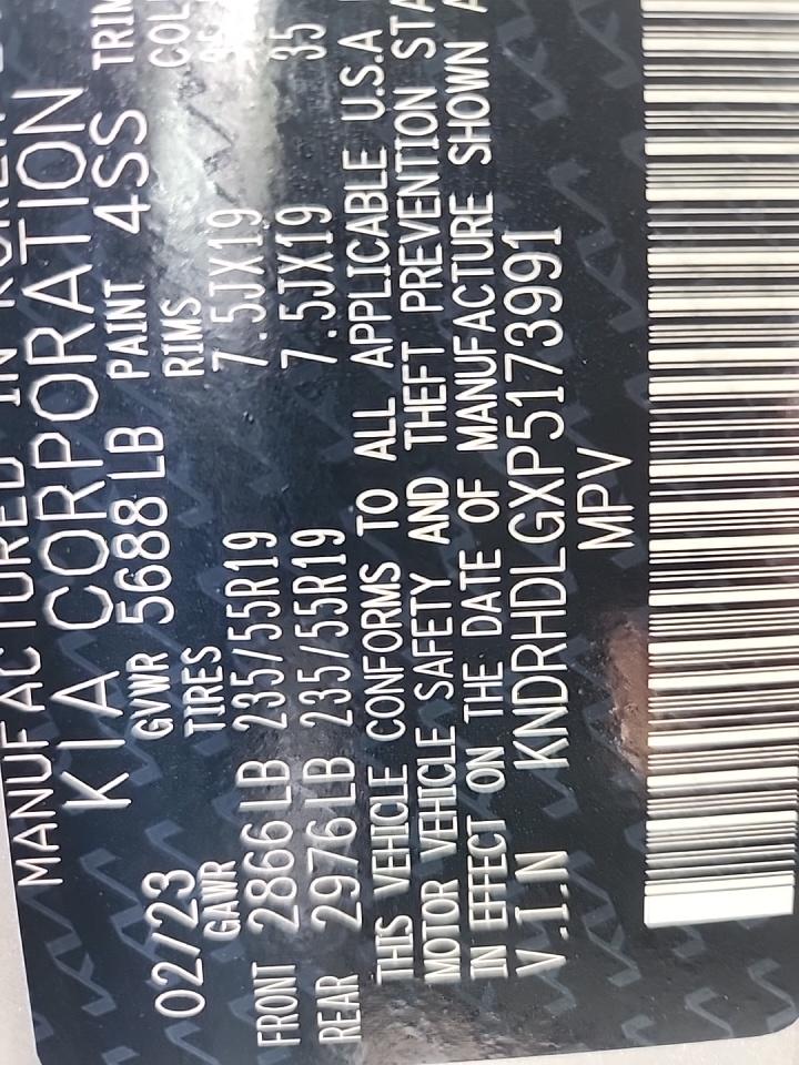 2023 Kia Sorento Hybrid EX AWD