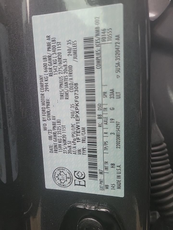 2023 Ford F-150 Lariat AWD