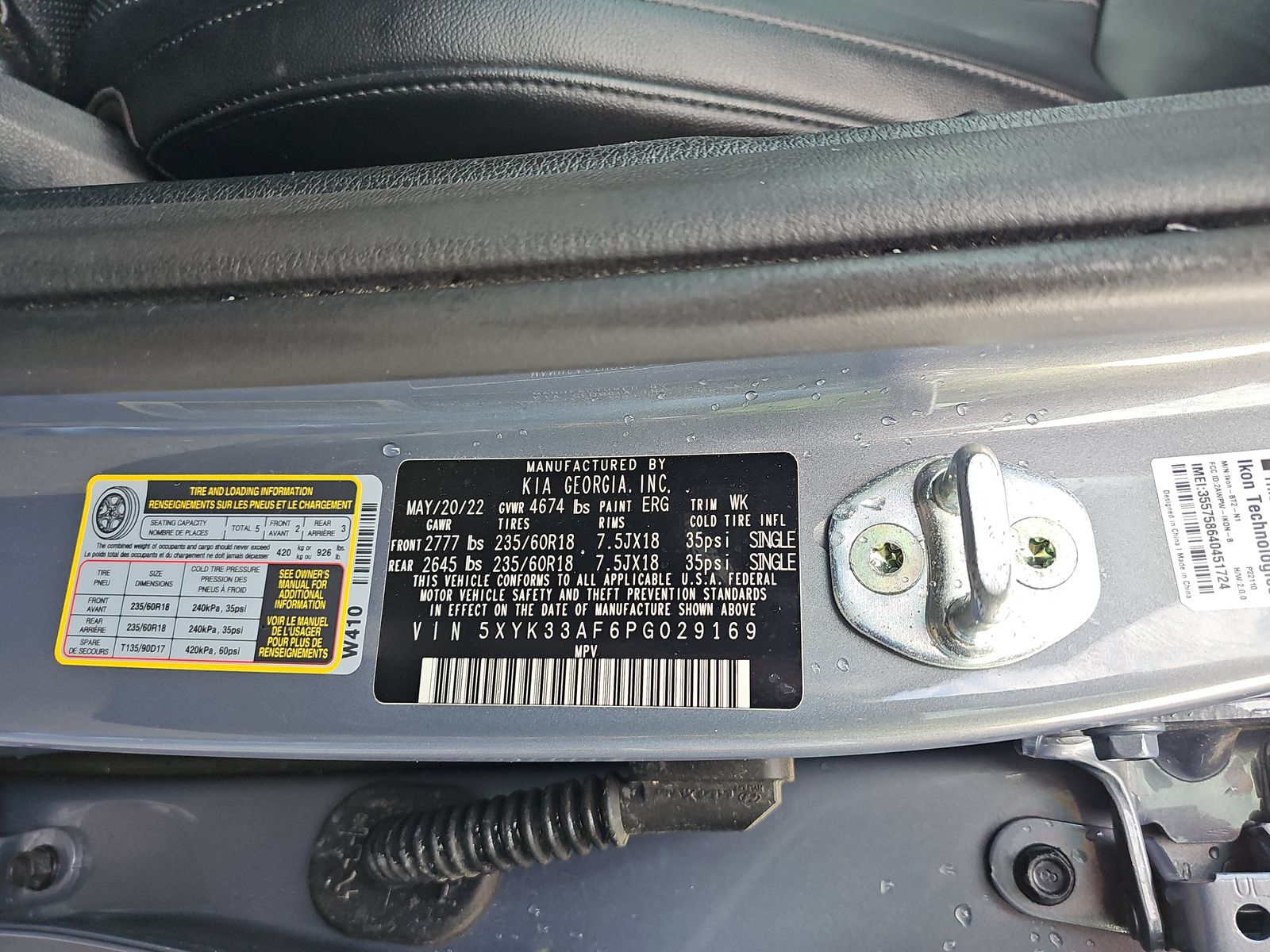 2023 Kia Sportage EX FWD