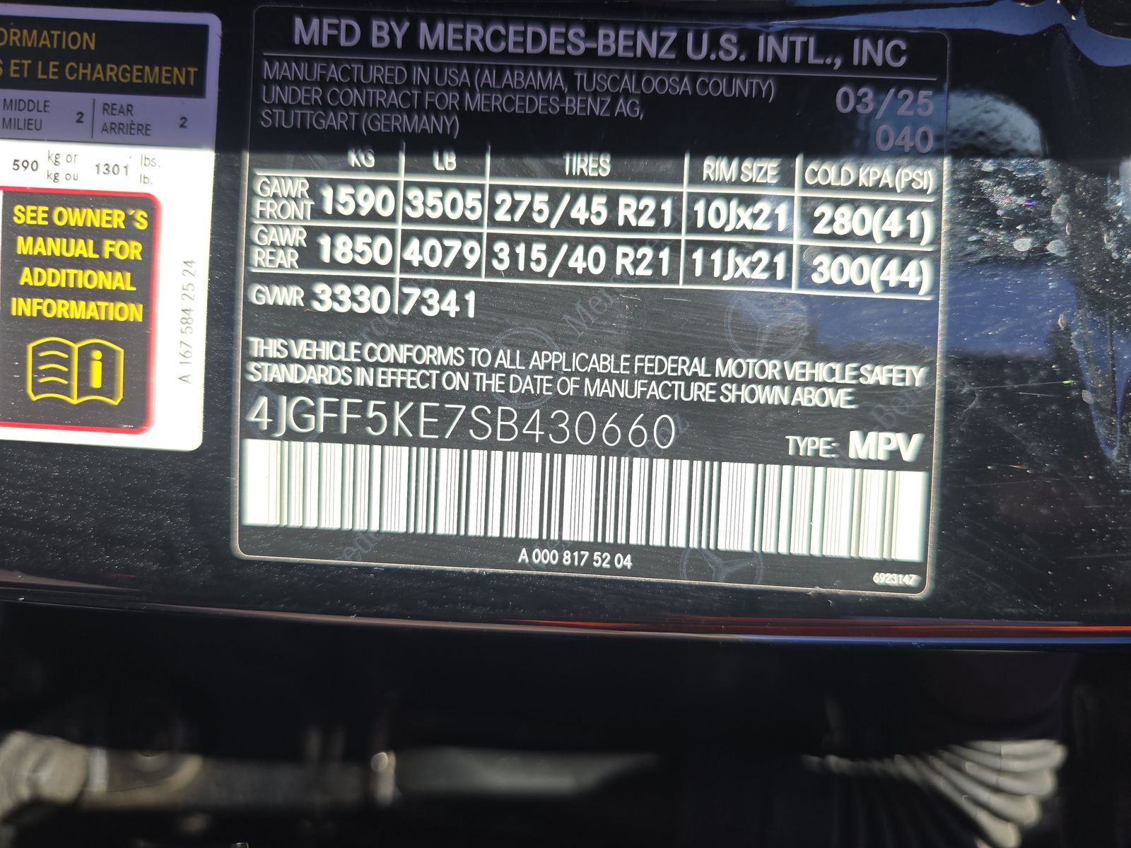 2025 Mercedes-Benz GLS GLS 450 AWD