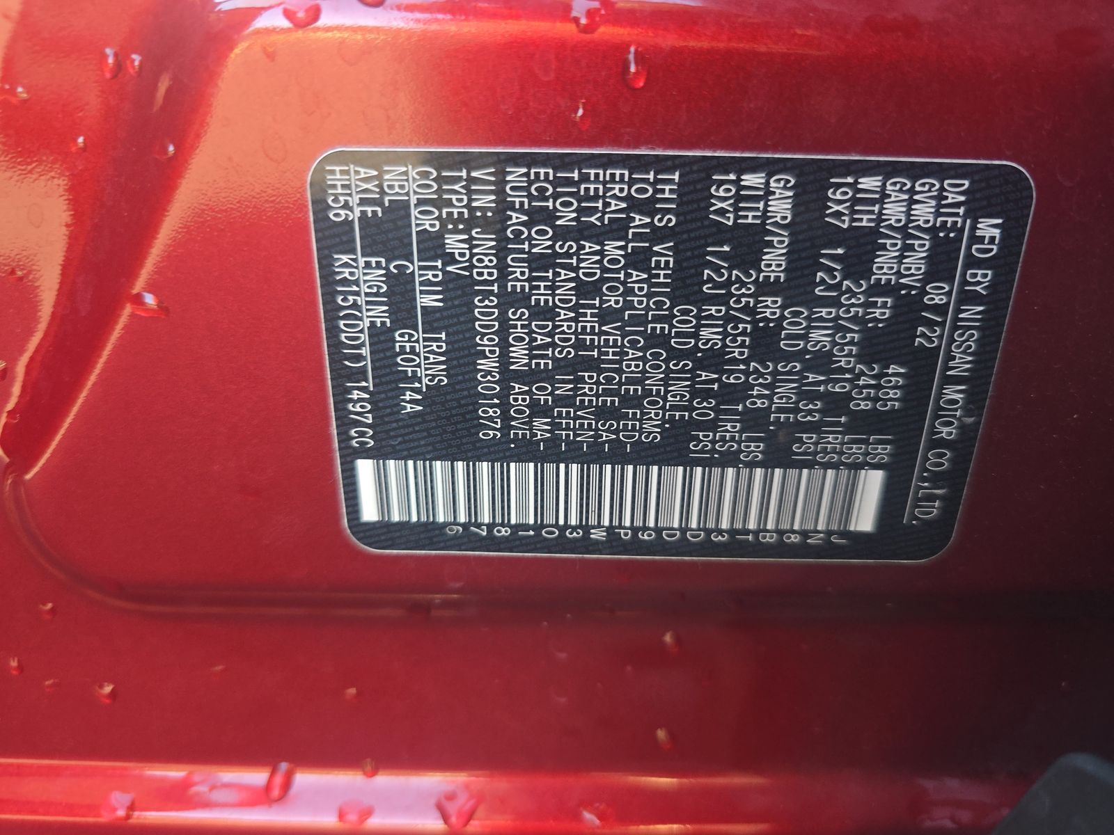 2023 Nissan Rogue Platinum AWD