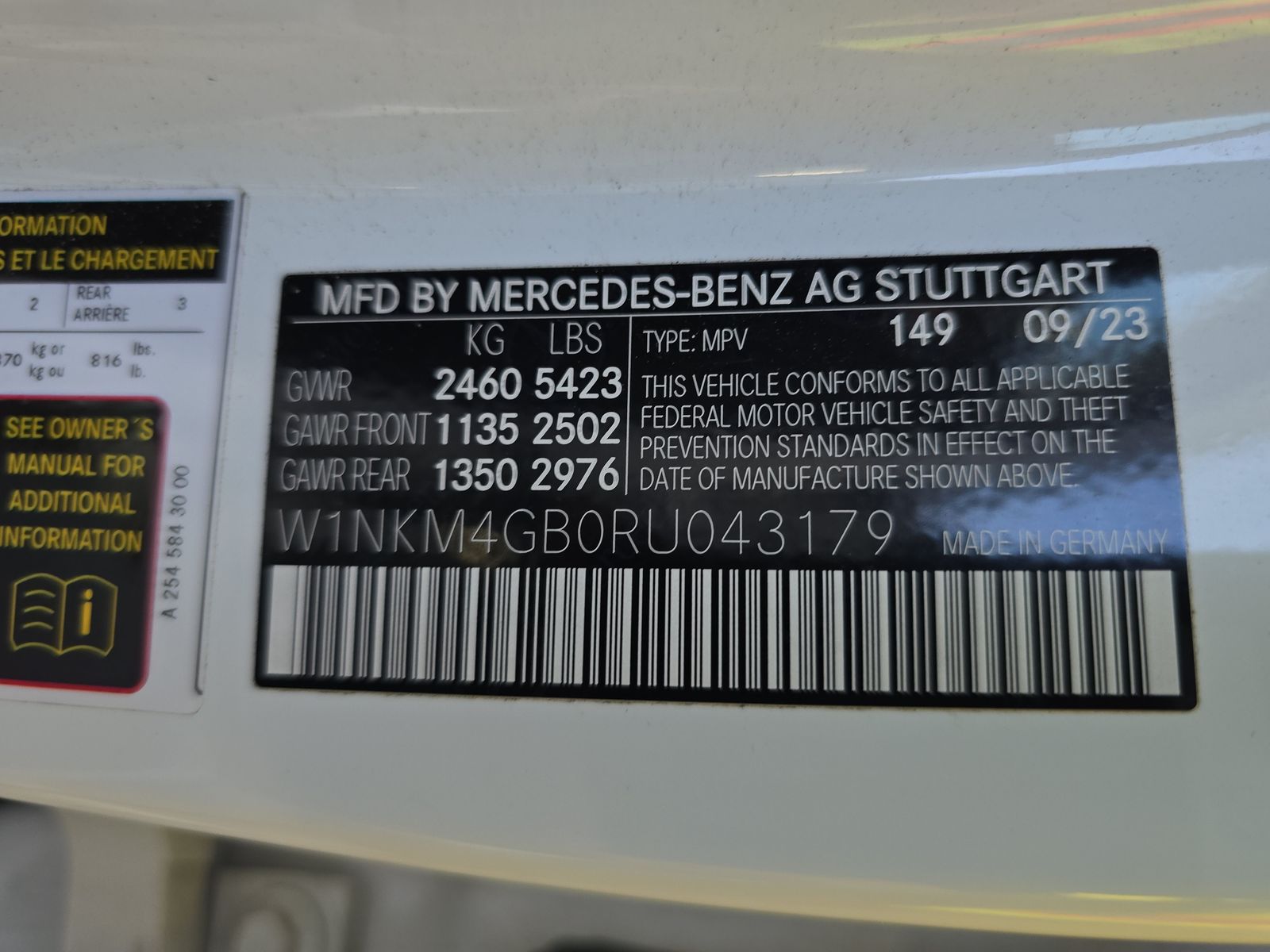 2024 Mercedes-Benz GLC GLC 300 RWD