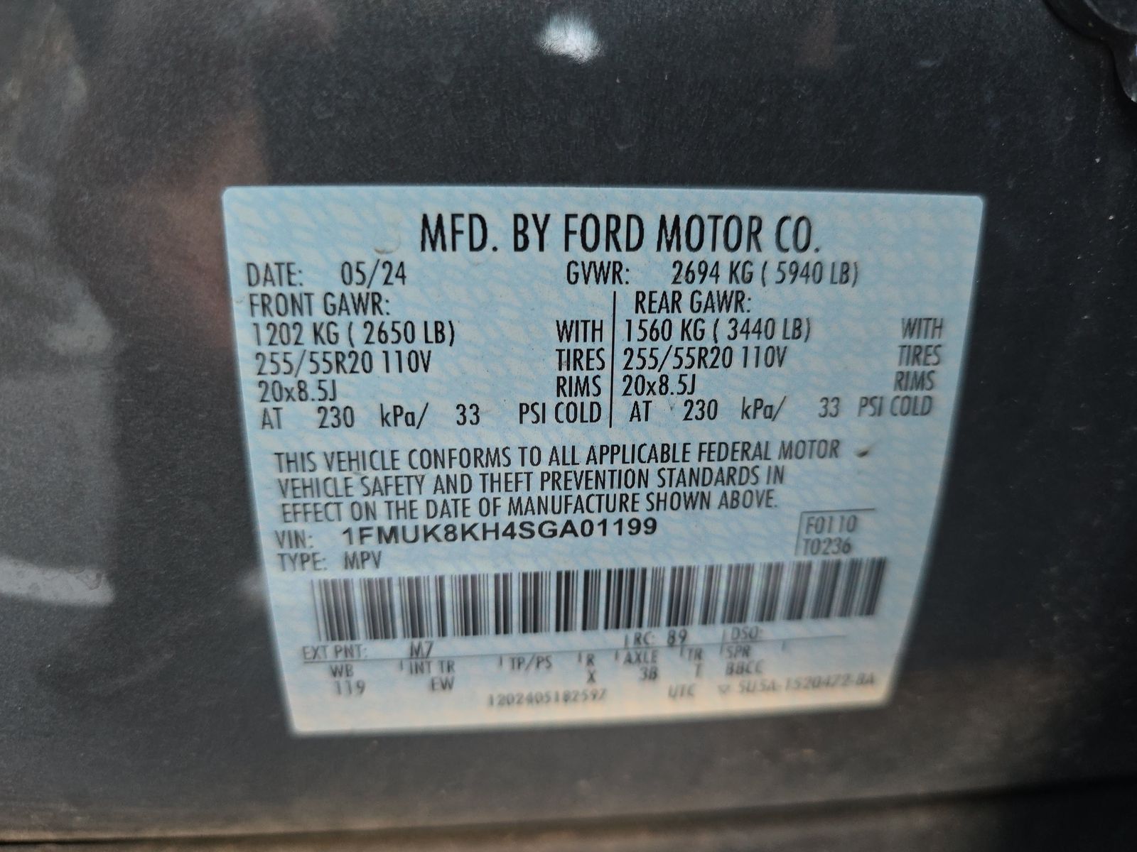 2025 Ford Explorer ST-Line AWD