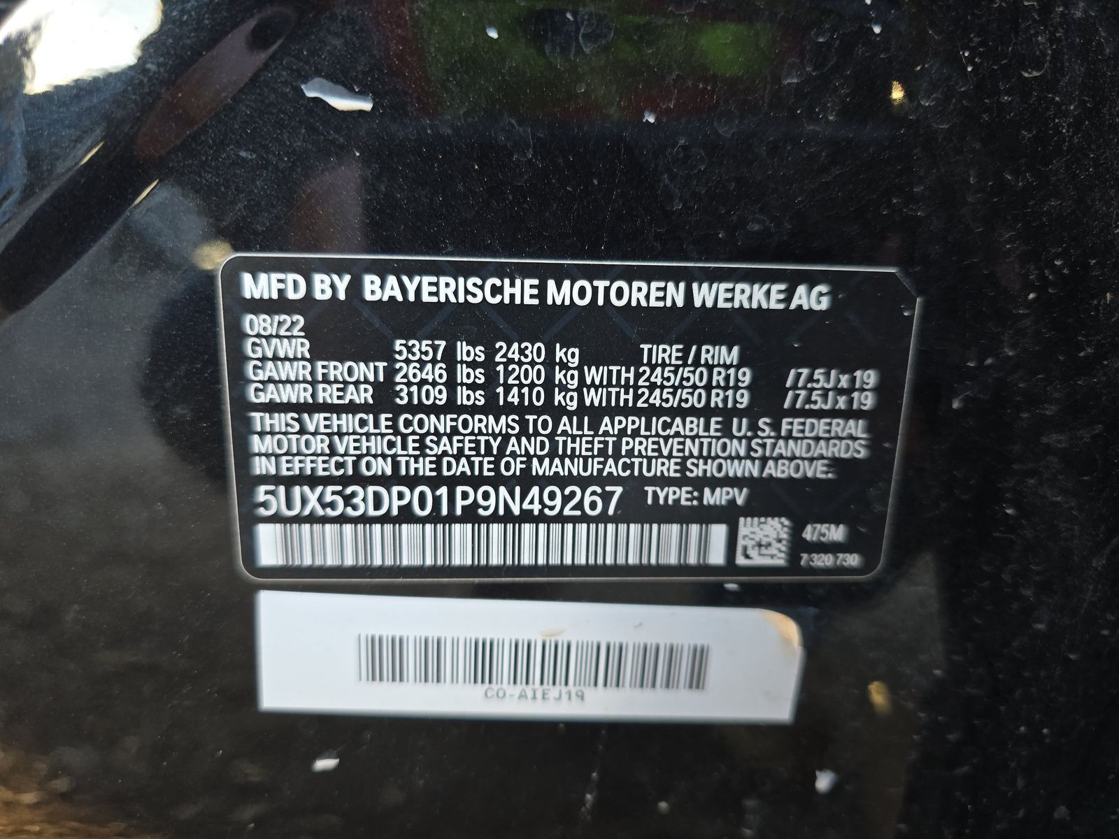 2023 BMW X3 xDrive30i AWD