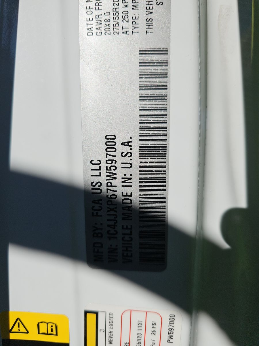 2023 Jeep Wrangler 4xe Sahara AWD