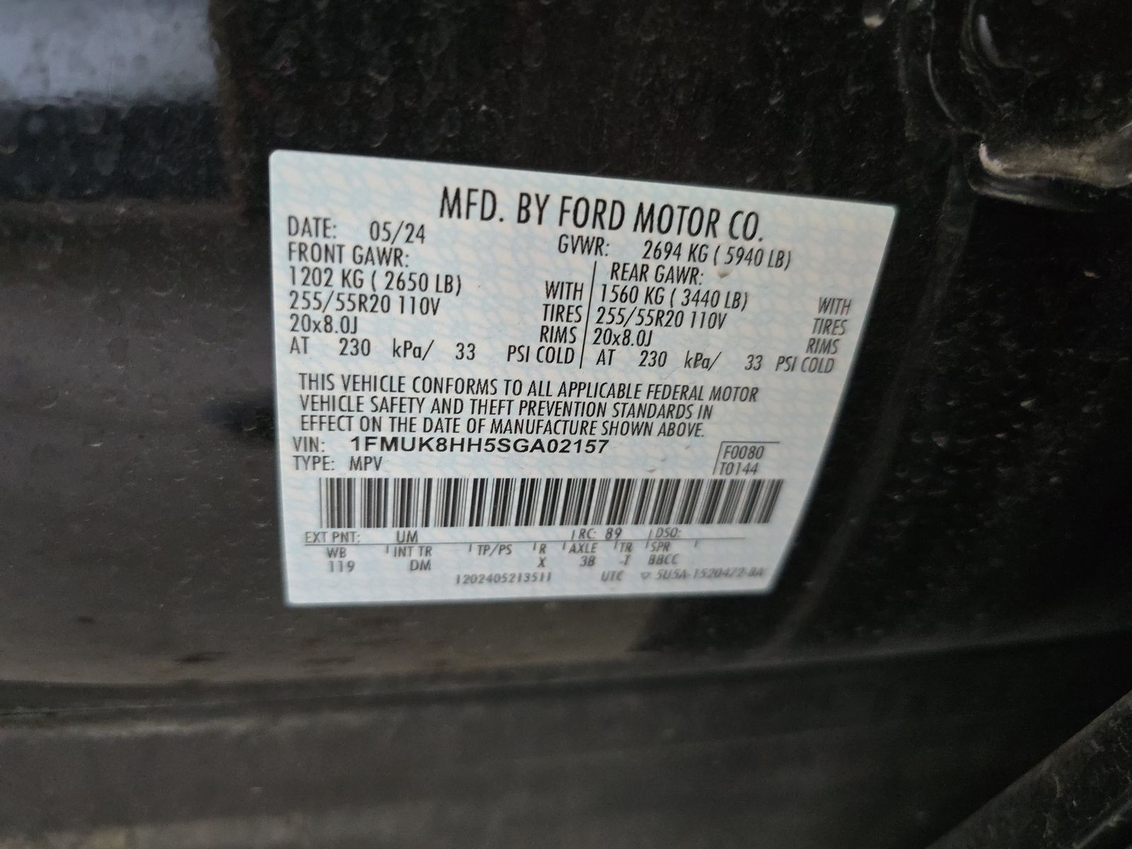 2025 Ford Explorer Platinum AWD