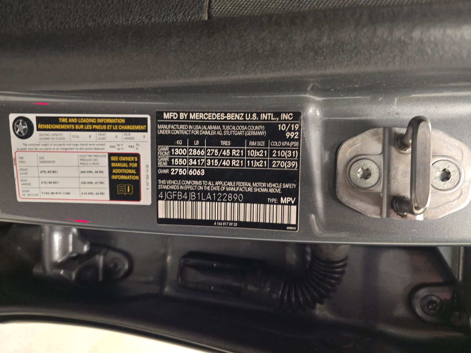 2020 Mercedes-Benz GLE GLE 350 RWD