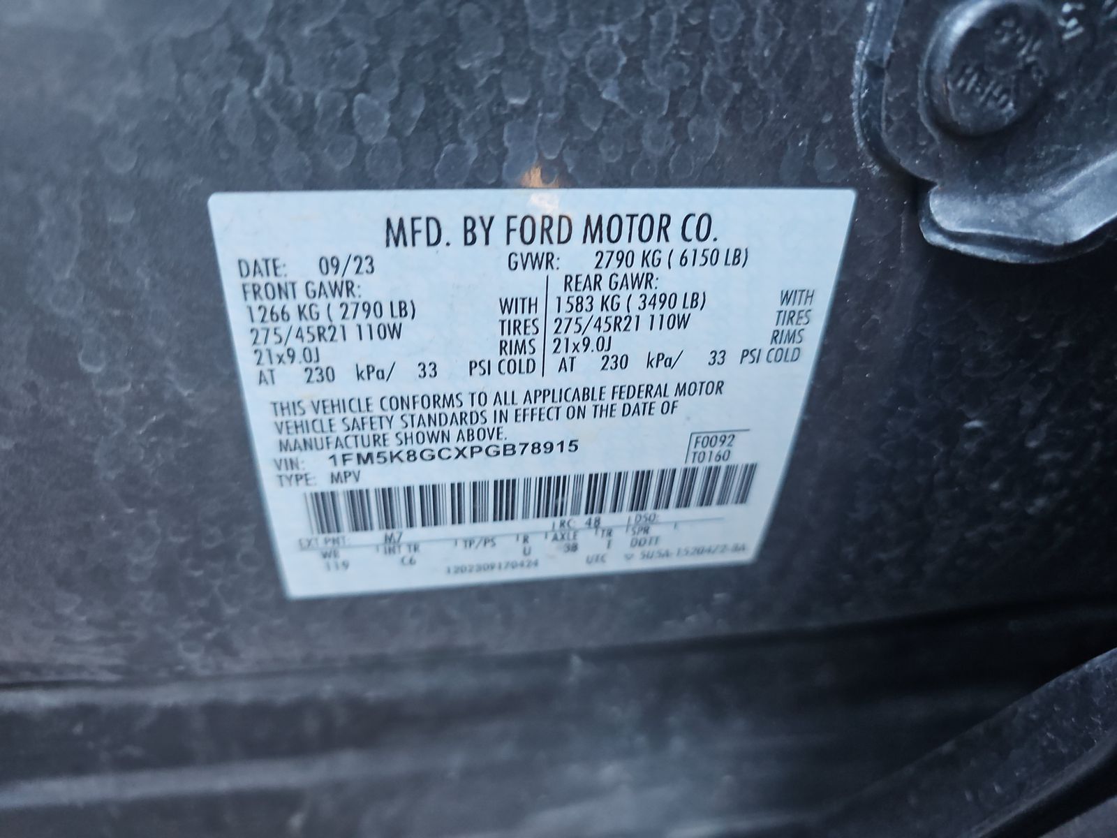 2023 Ford Explorer ST AWD