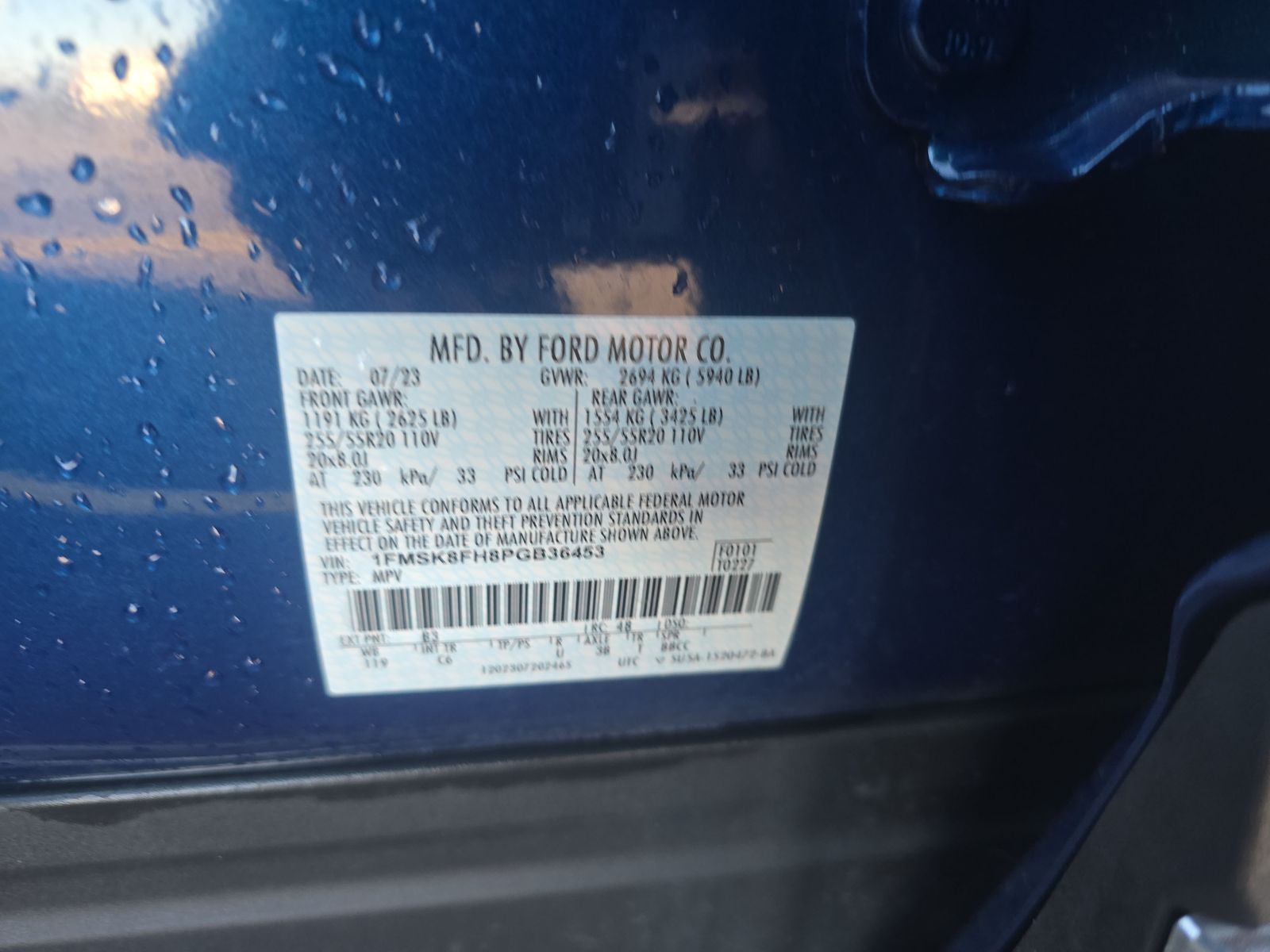 2023 Ford Explorer Limited AWD