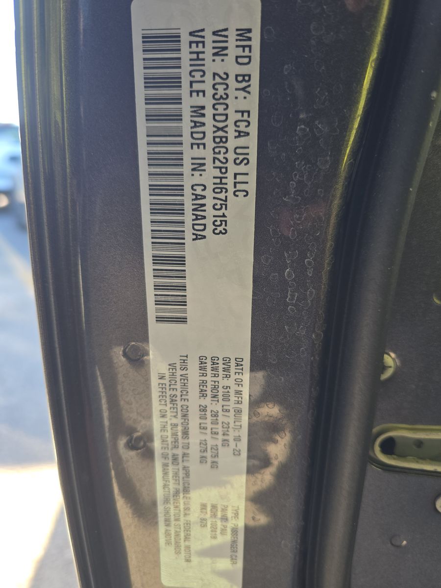 2023 Dodge Charger SXT RWD