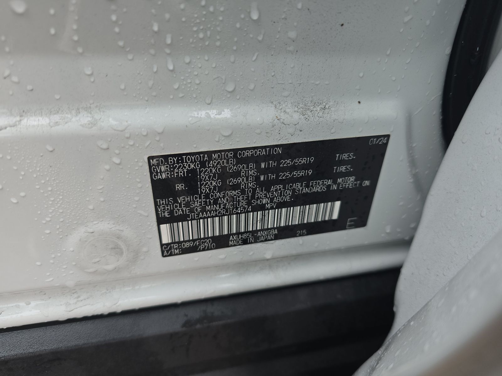 2024 Toyota Venza Nightshade AWD