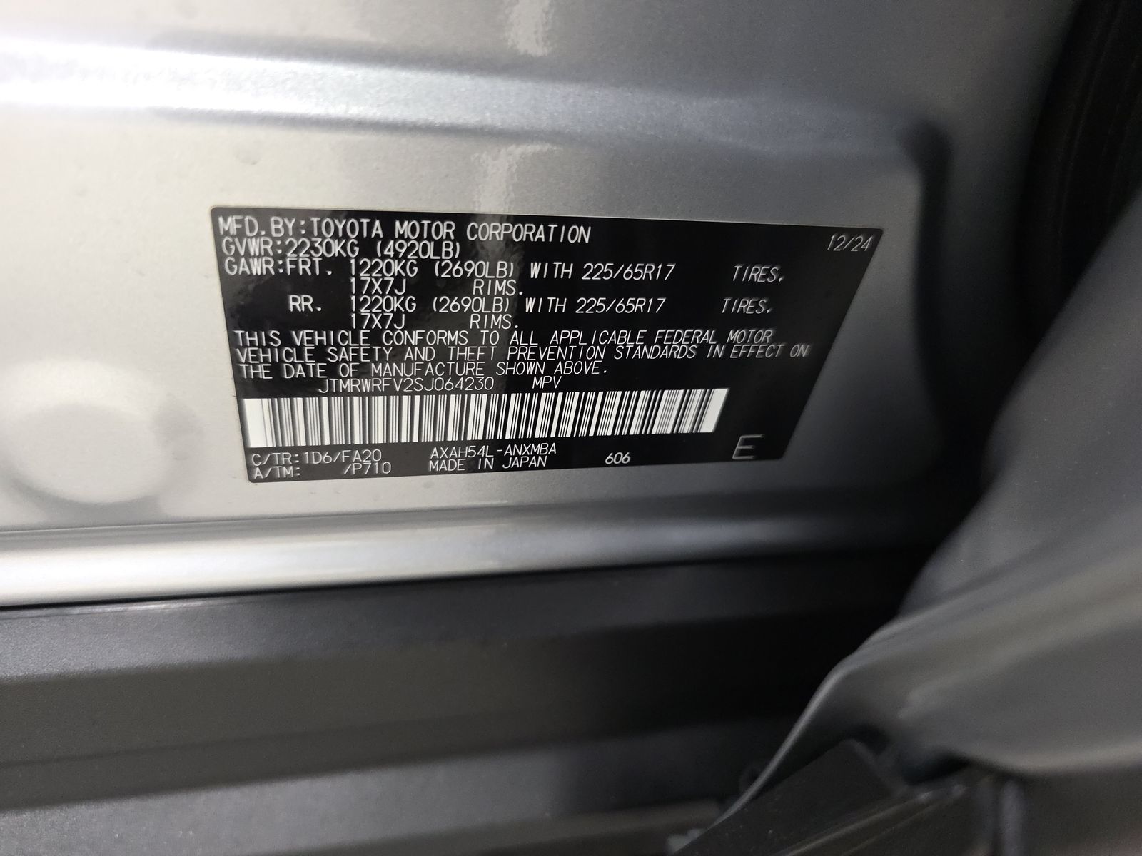 2025 Toyota RAV4 Hybrid XLE AWD