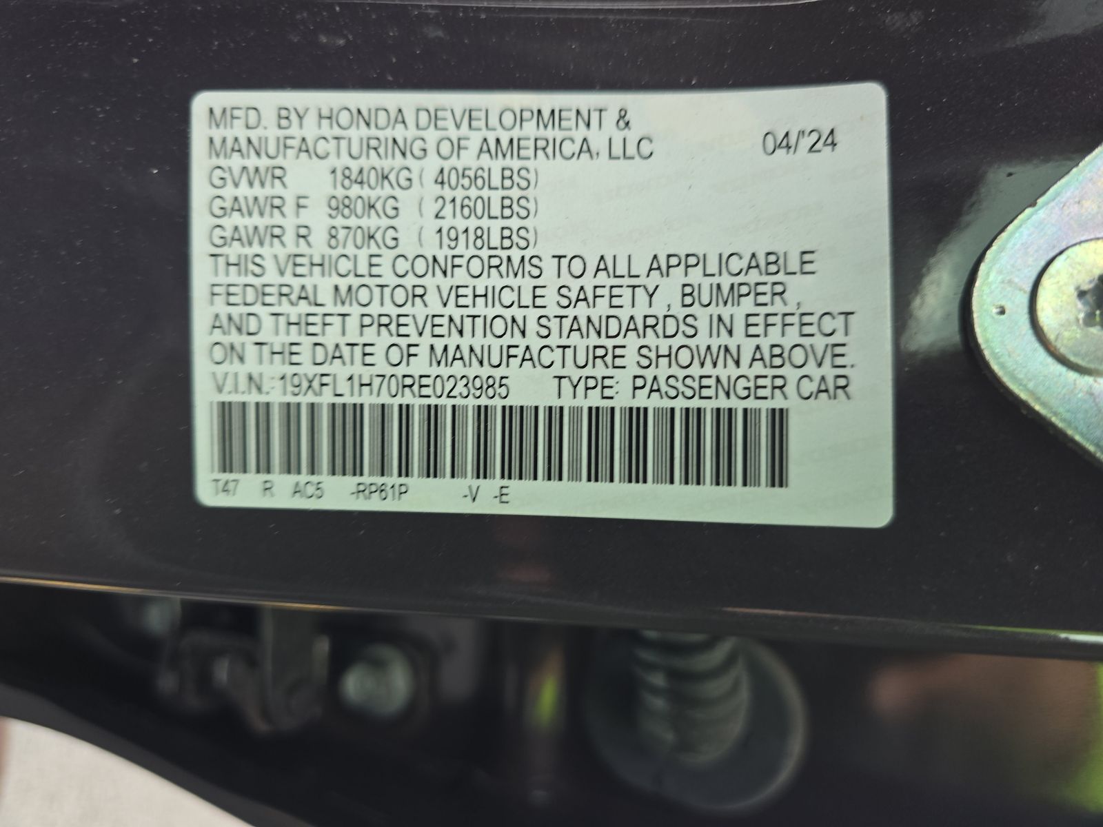 2024 Honda Civic EX-L FWD