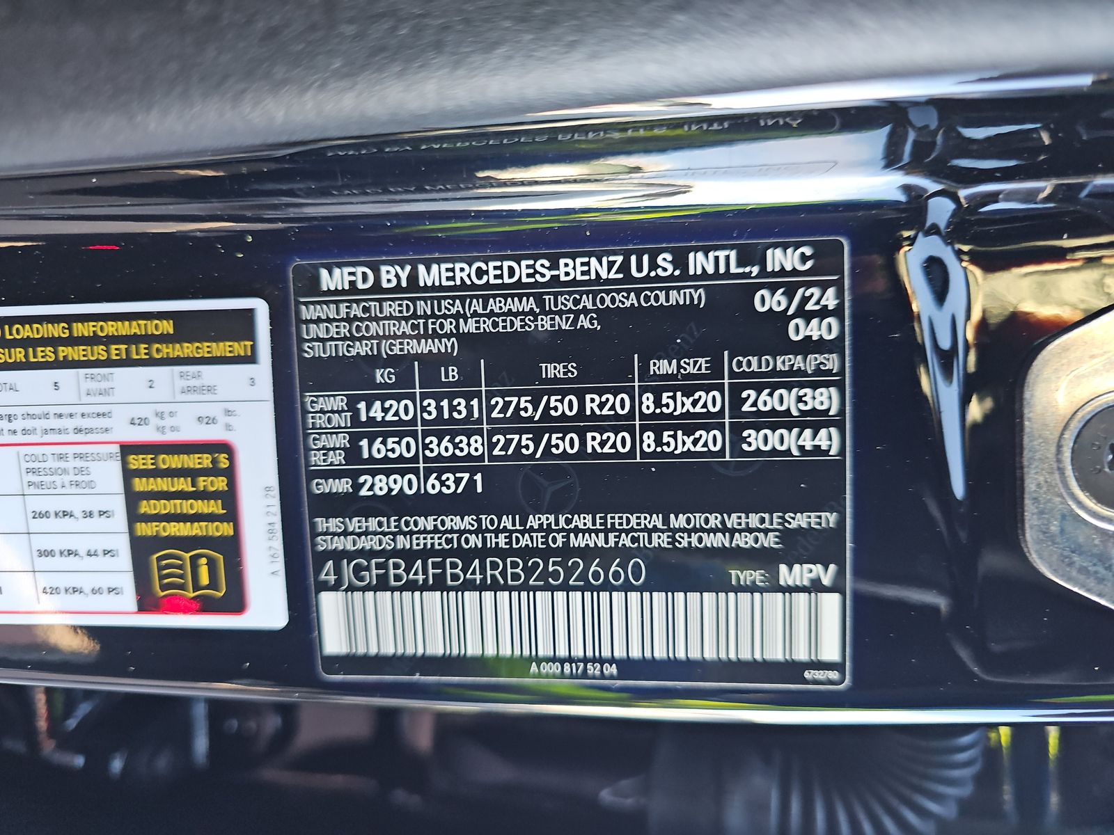 2024 Mercedes-Benz GLE GLE 350 AWD