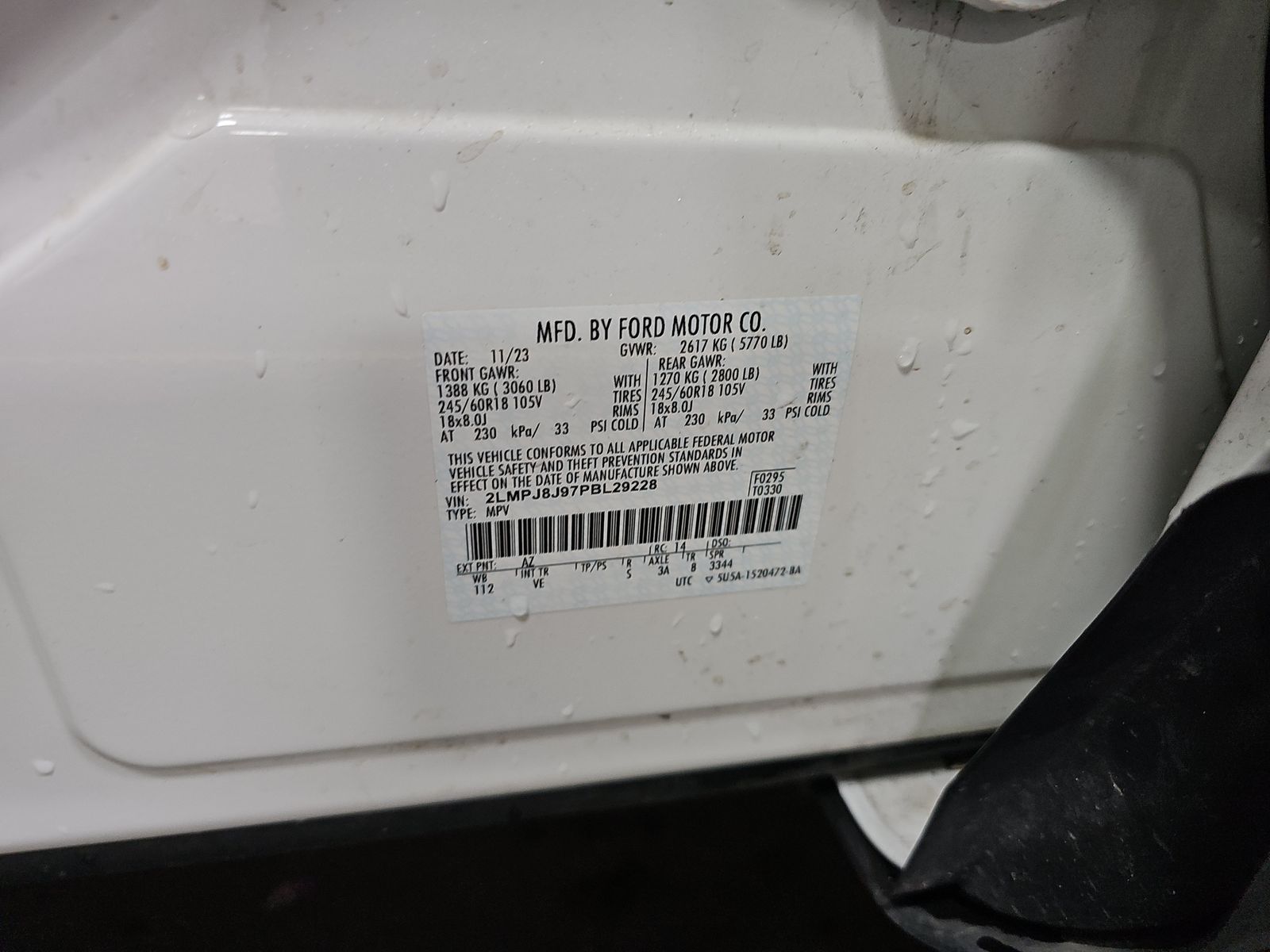 2023 Lincoln Nautilus Standard AWD