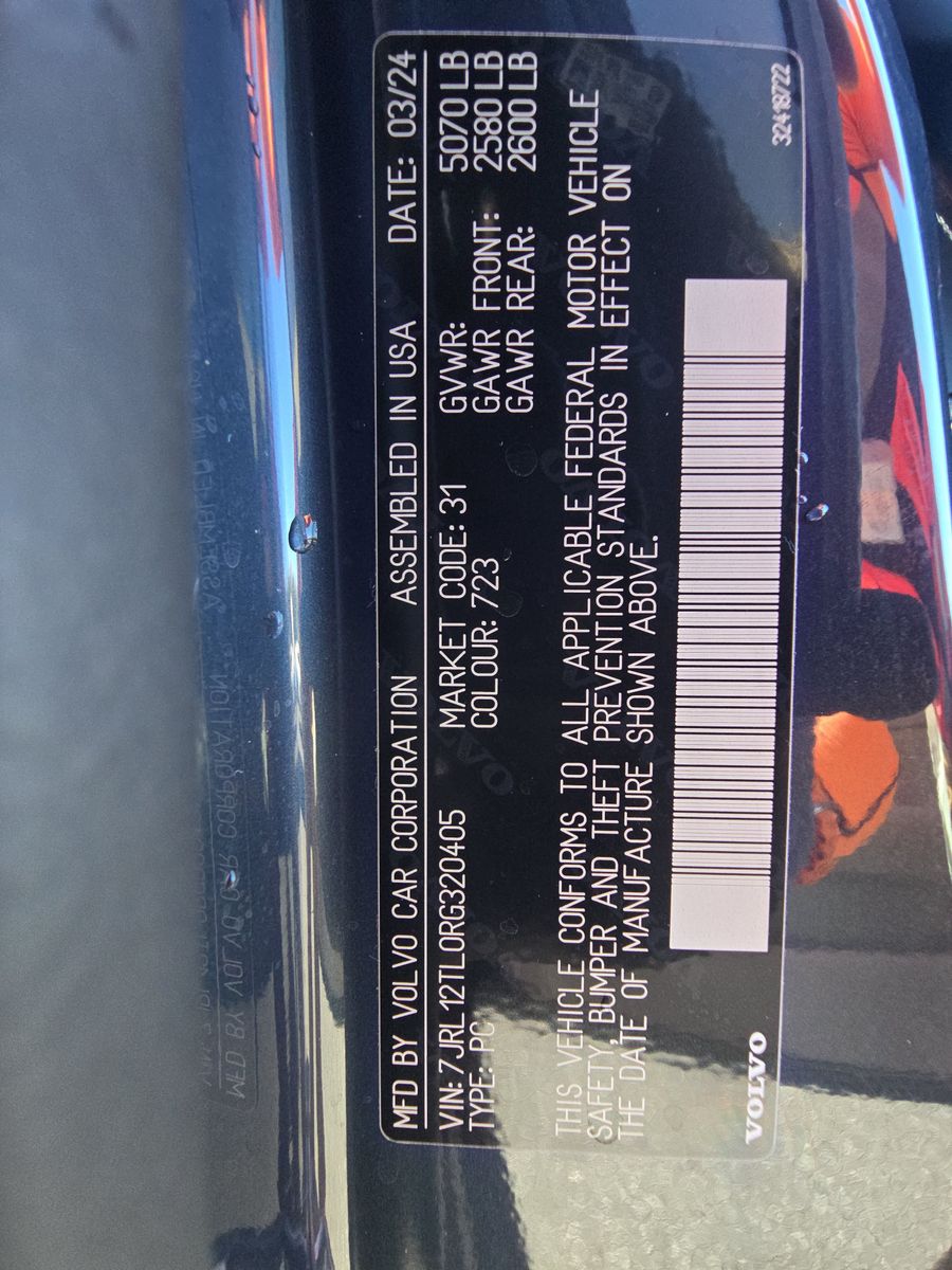 2024 Volvo S60 B5 Plus AWD