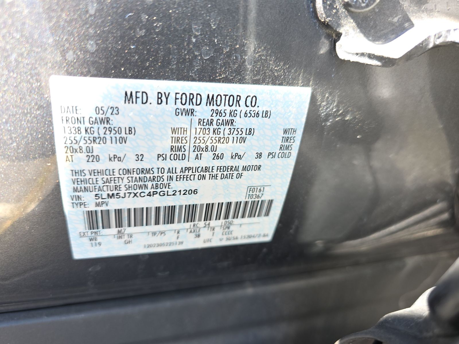 2023 Lincoln Aviator Reserve AWD