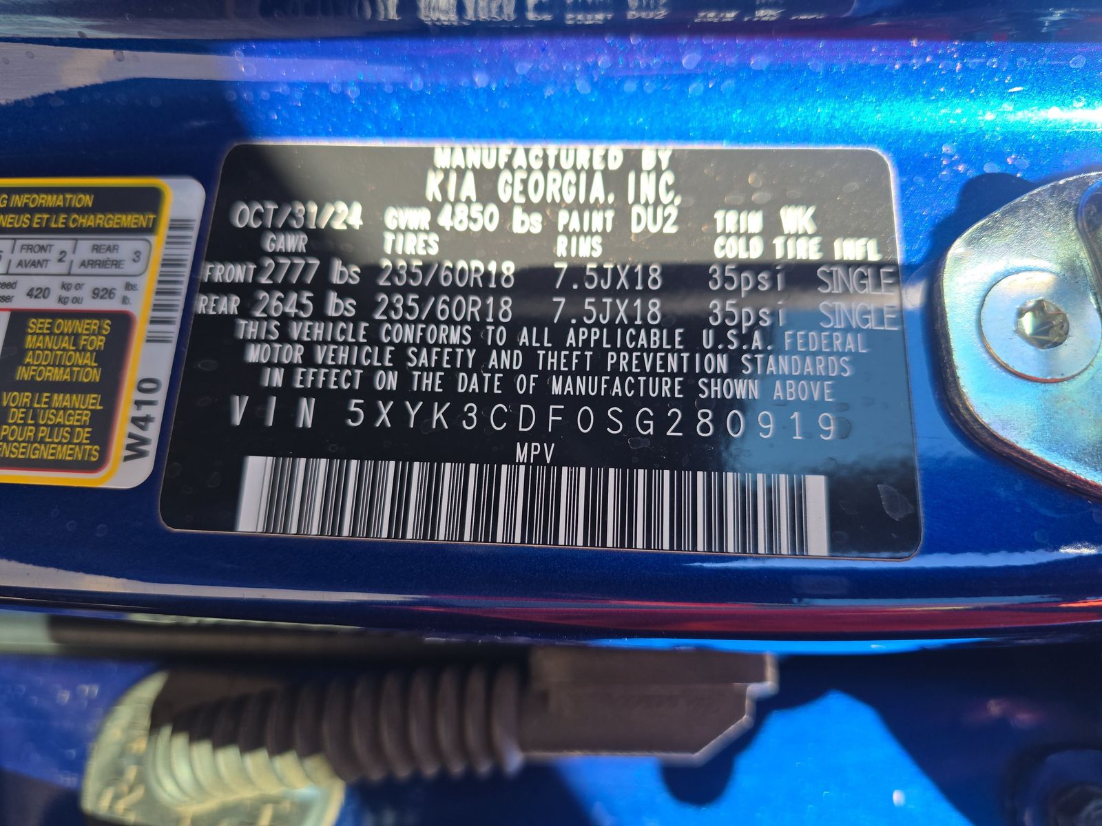 2025 Kia Sportage EX AWD