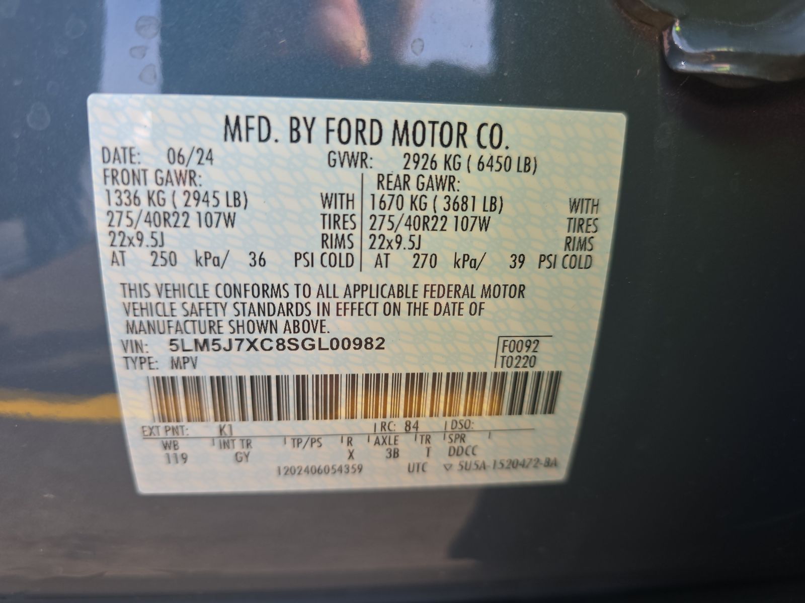 2025 Lincoln Aviator Reserve AWD