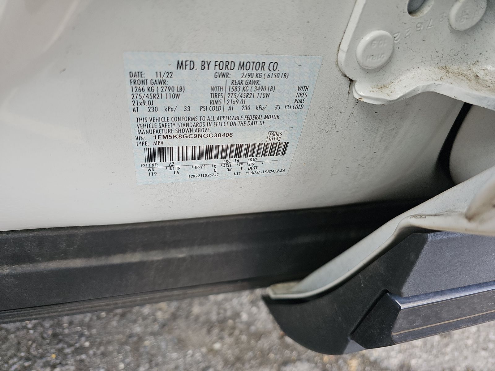 2022 Ford Explorer ST AWD