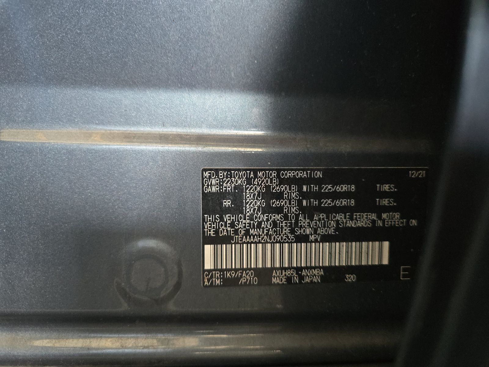 2022 Toyota Venza LE AWD