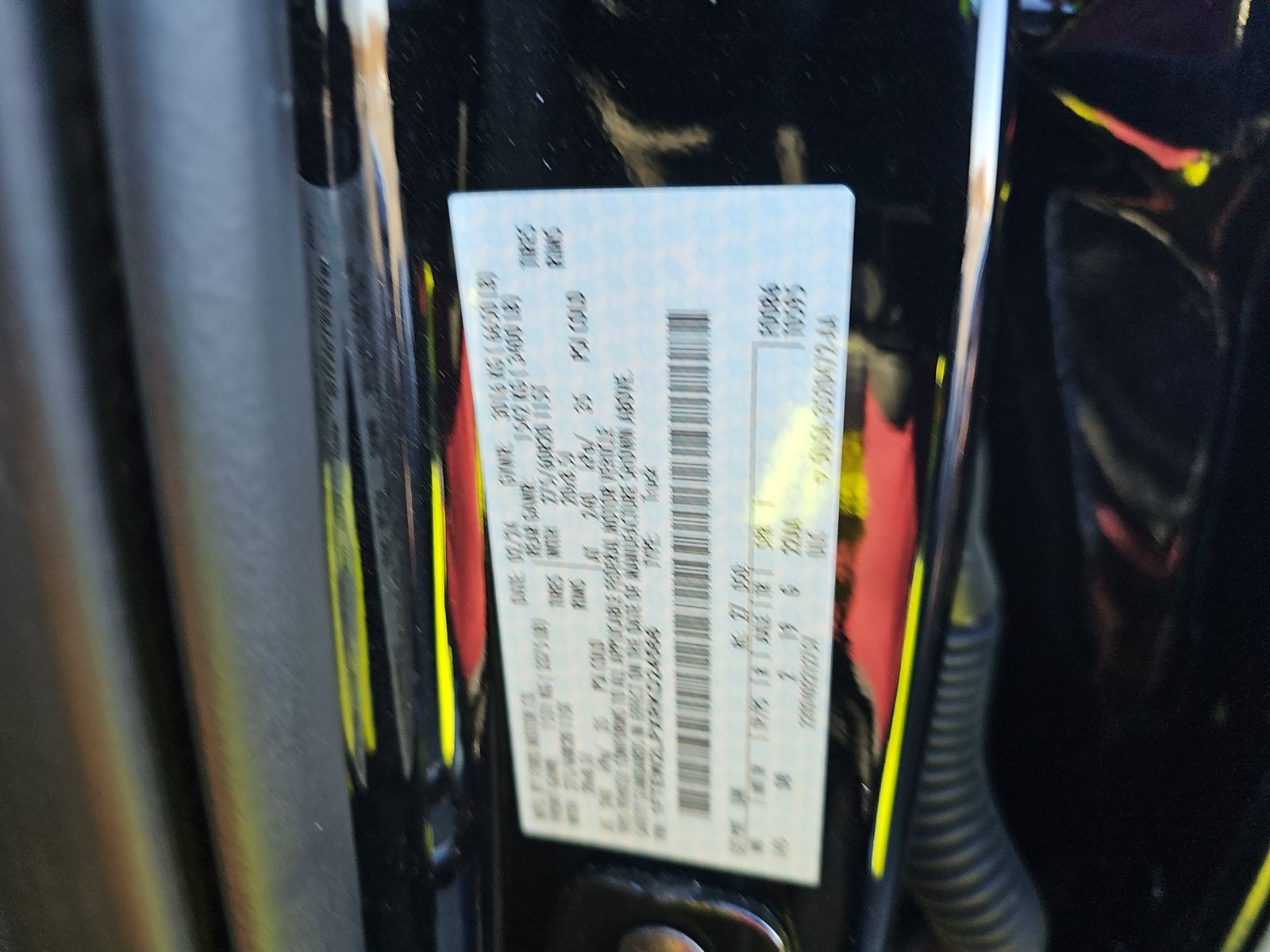 2024 Ford F-150 STX AWD