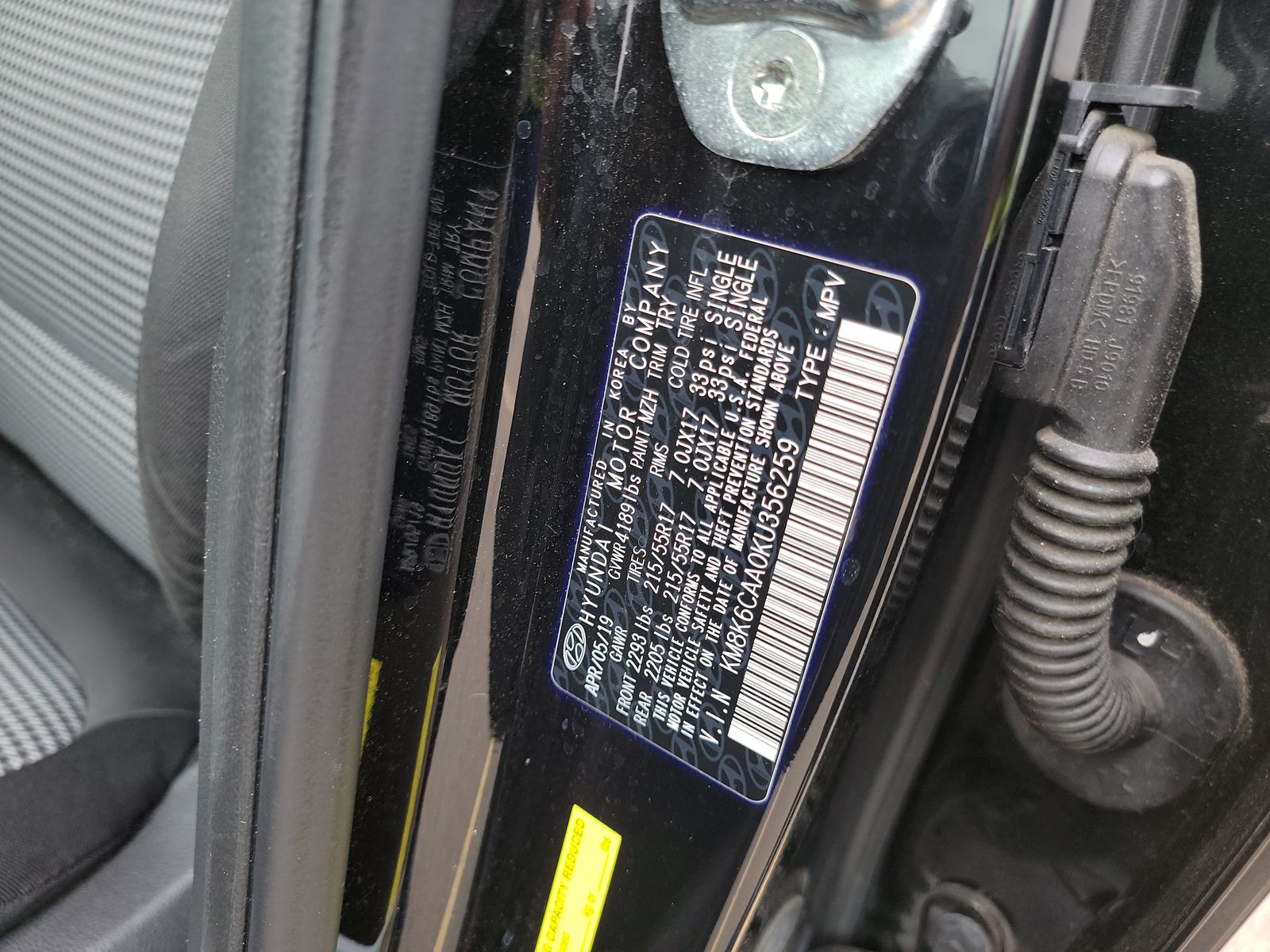 2019 Hyundai Kona SEL AWD