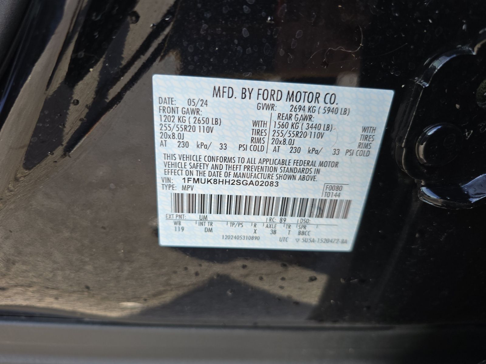 2025 Ford Explorer Platinum AWD