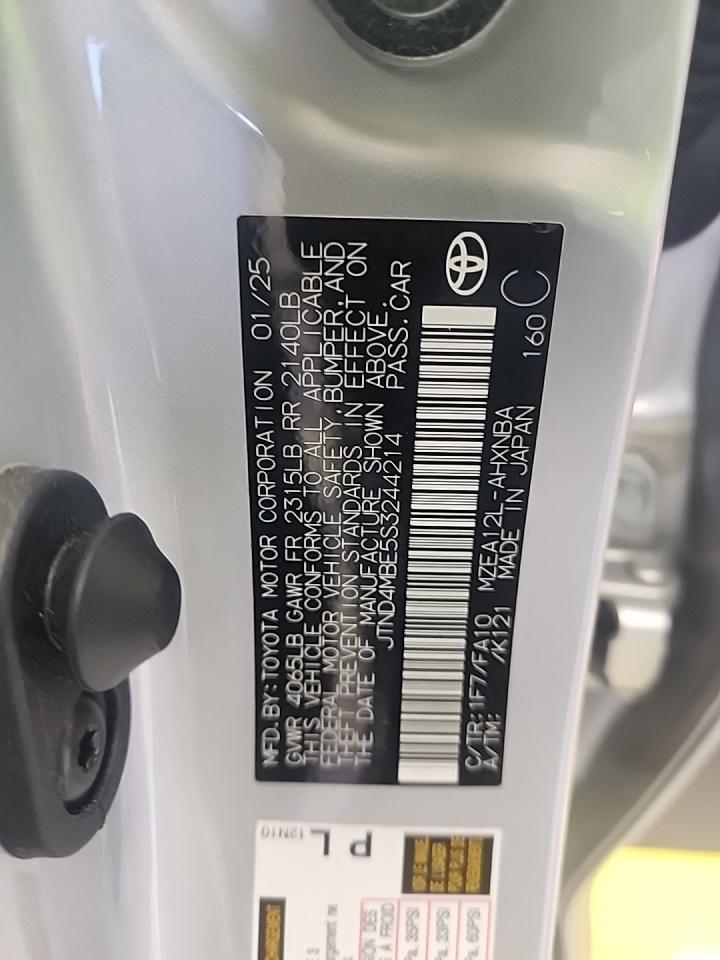 2025 Toyota Corolla SE FWD