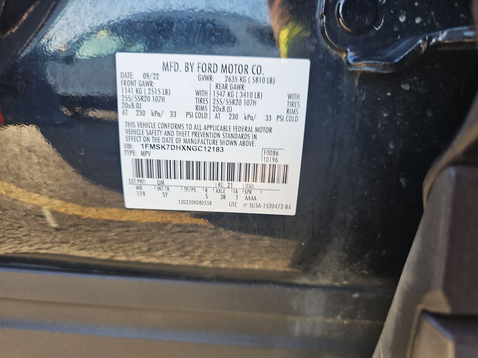 2022 Ford Explorer XLT RWD