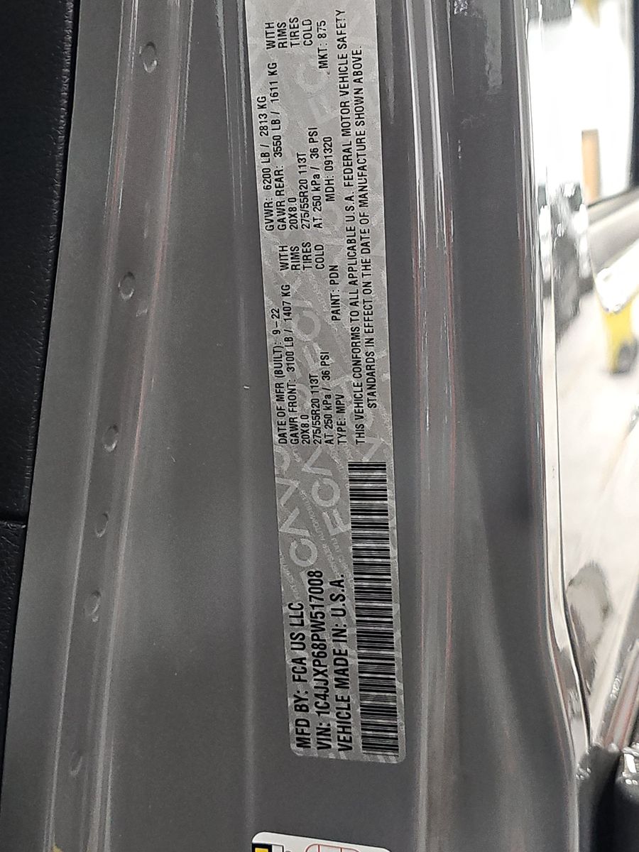 2023 Jeep Wrangler 4xe Sahara AWD