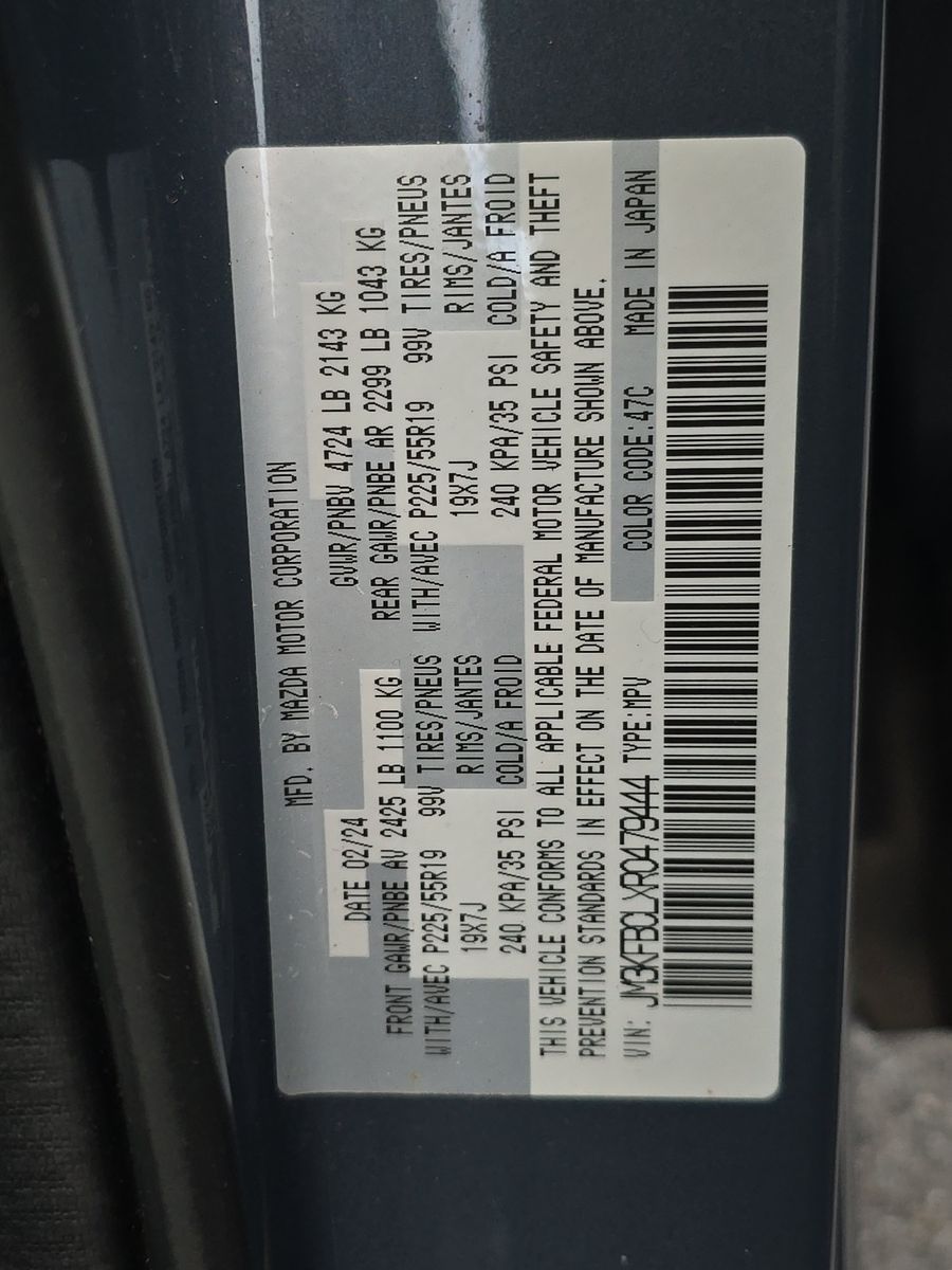 2024 MAZDA CX-5 2.5 S Carbon Edition AWD