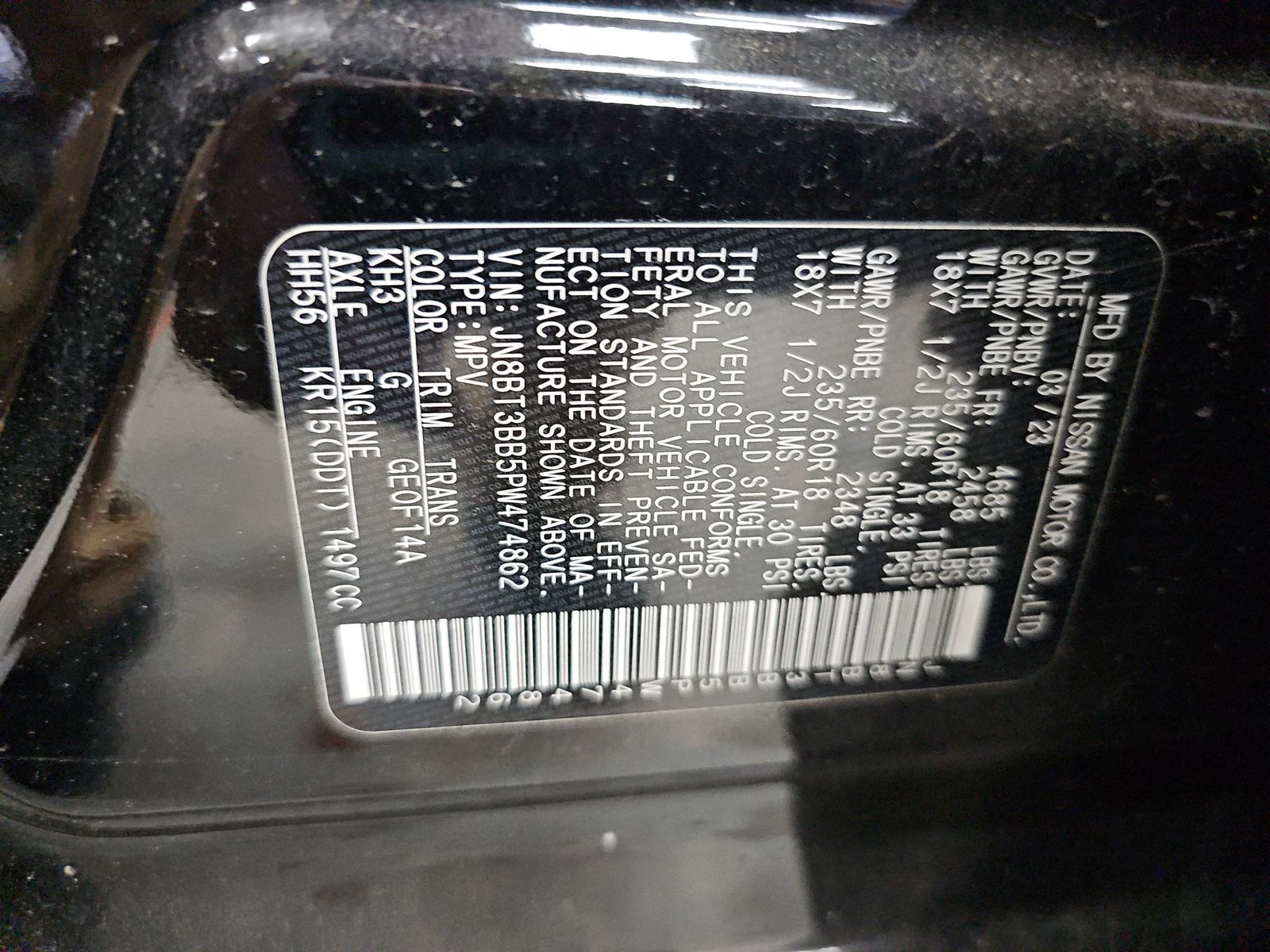 2023 Nissan Rogue SV AWD