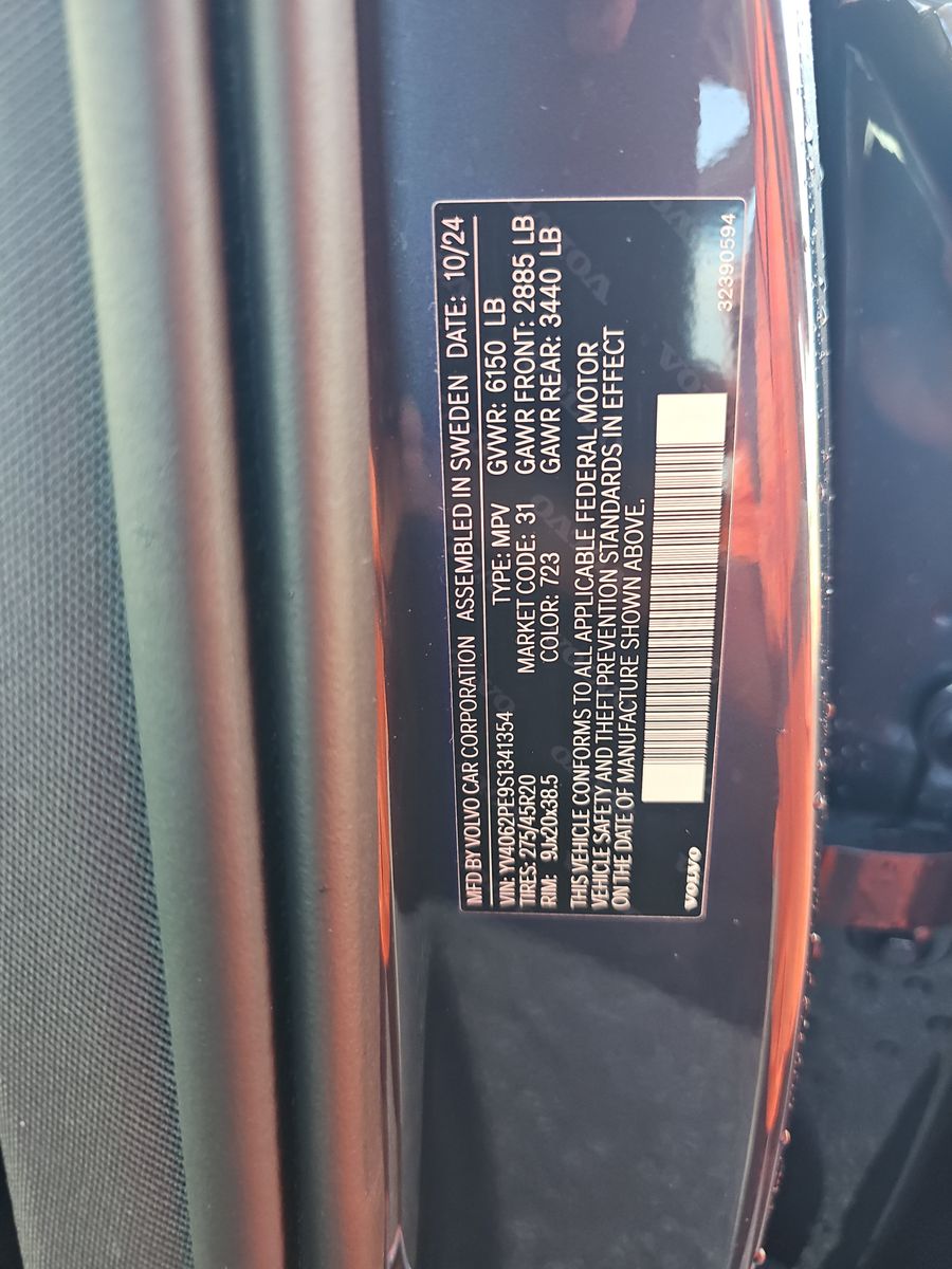 2025 Volvo XC90 B6 Plus AWD