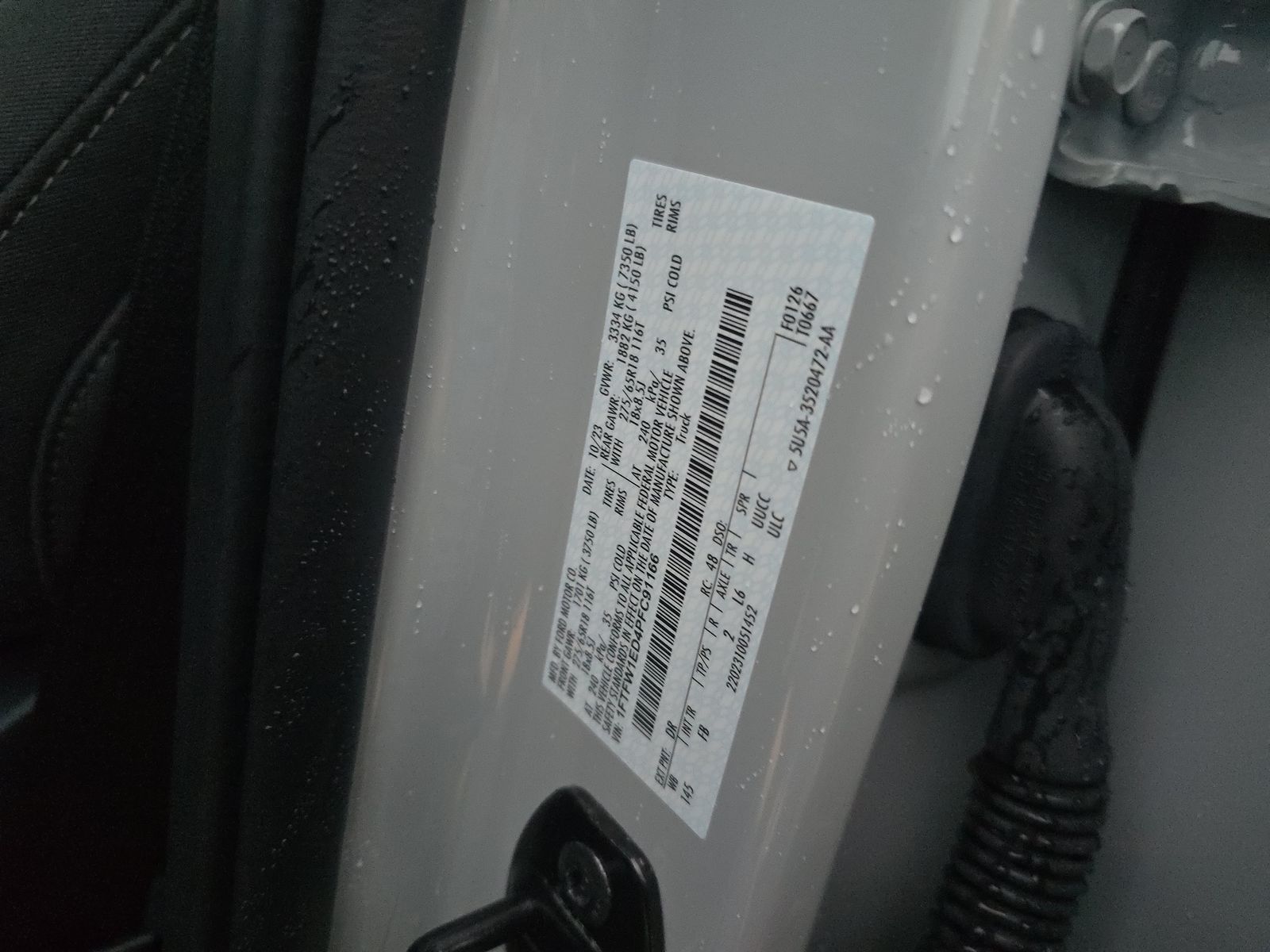 2023 Ford F-150 Hybrid XLT AWD