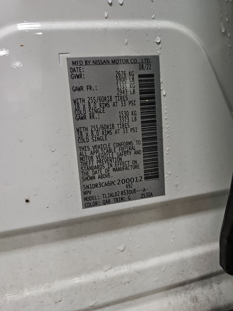 2023 Nissan Pathfinder SL FWD