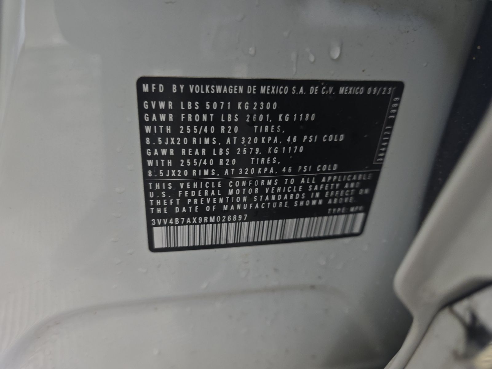 2024 Volkswagen Tiguan 2.0T SEL R-Line AWD