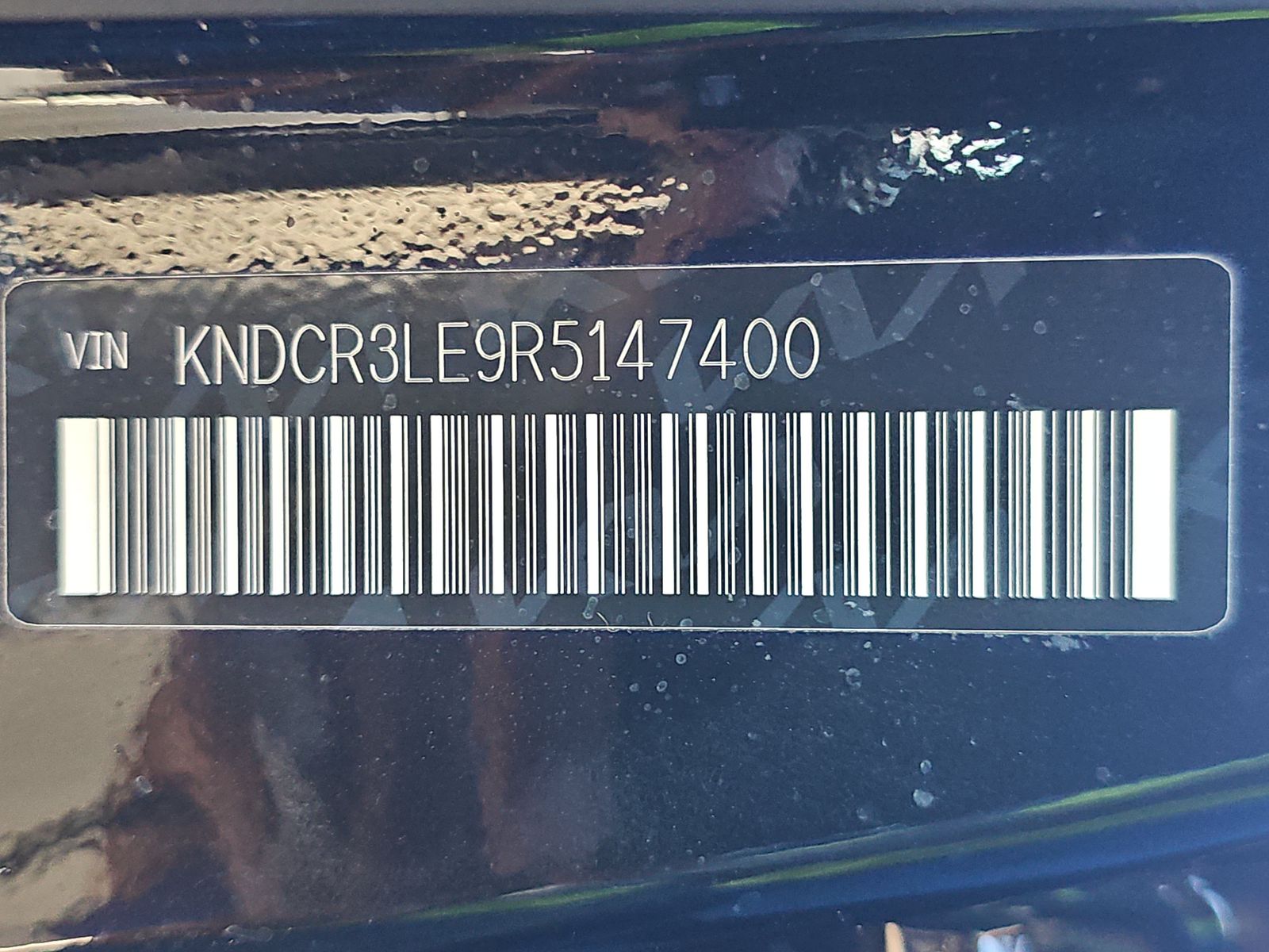 2024 Kia Niro EX Touring FWD