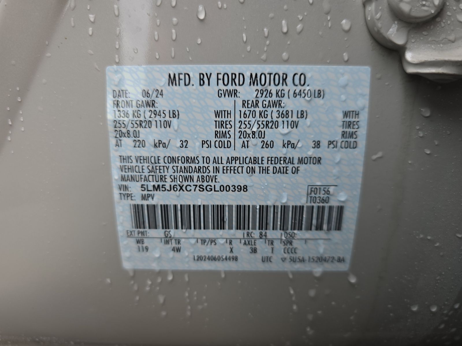 2025 Lincoln Aviator Premiere AWD