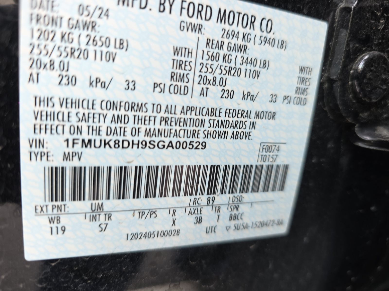 2025 Ford Explorer Active AWD