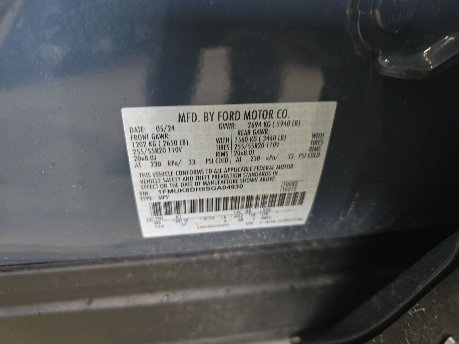 2025 Ford Explorer Active AWD