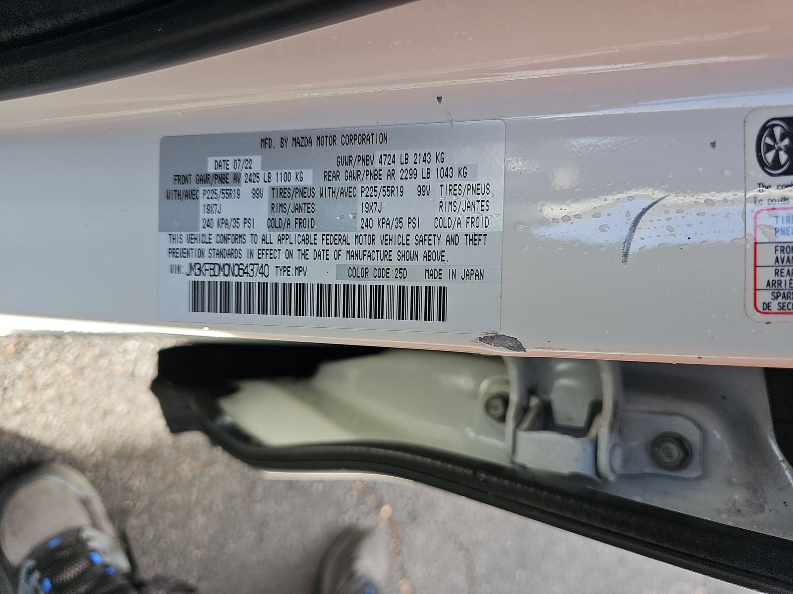 2022 MAZDA CX-5 2.5 S Premium Package AWD