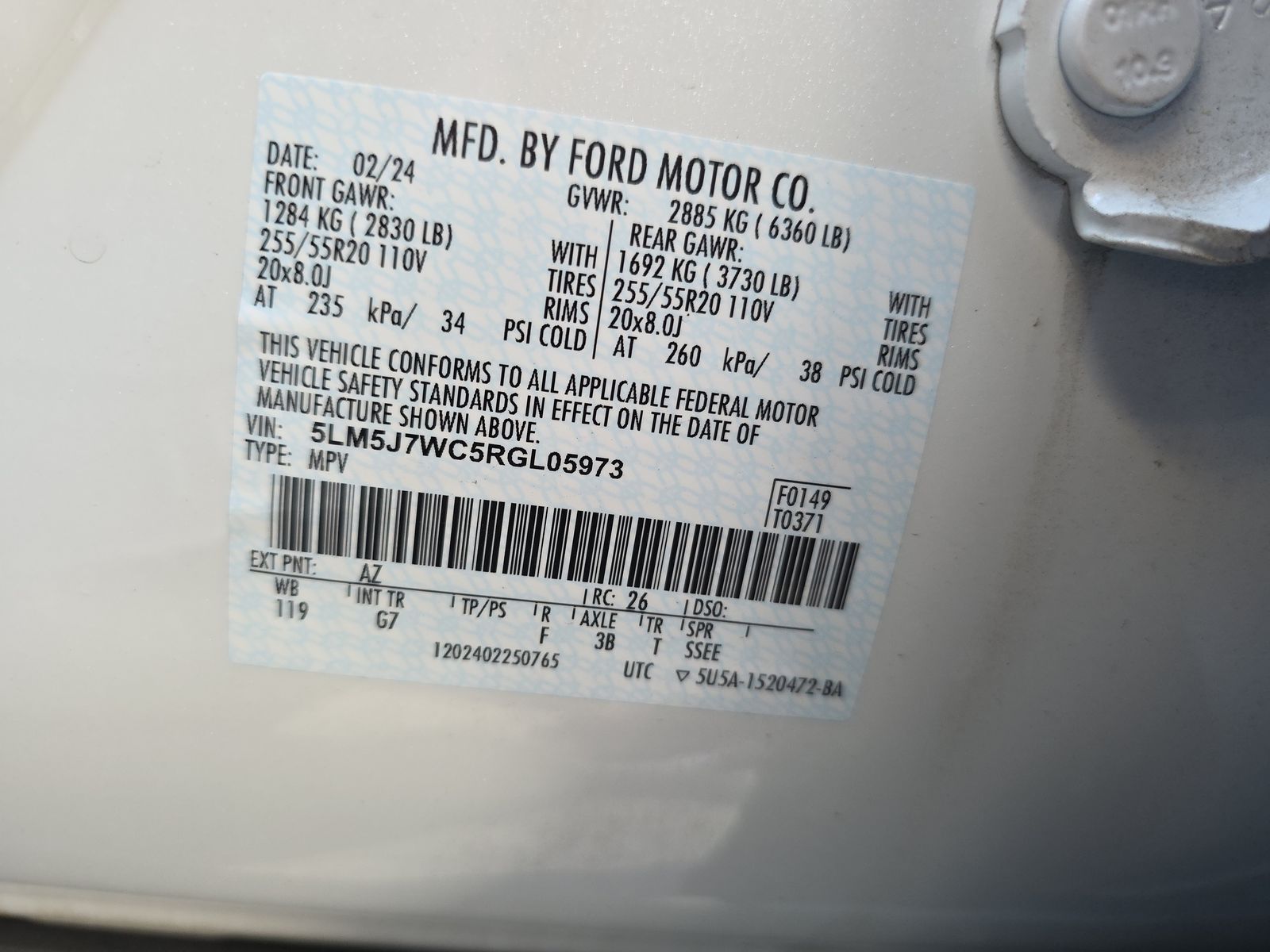 2024 Lincoln Aviator Reserve RWD