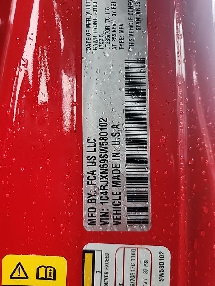 2025 Jeep Wrangler 4xe Willys AWD