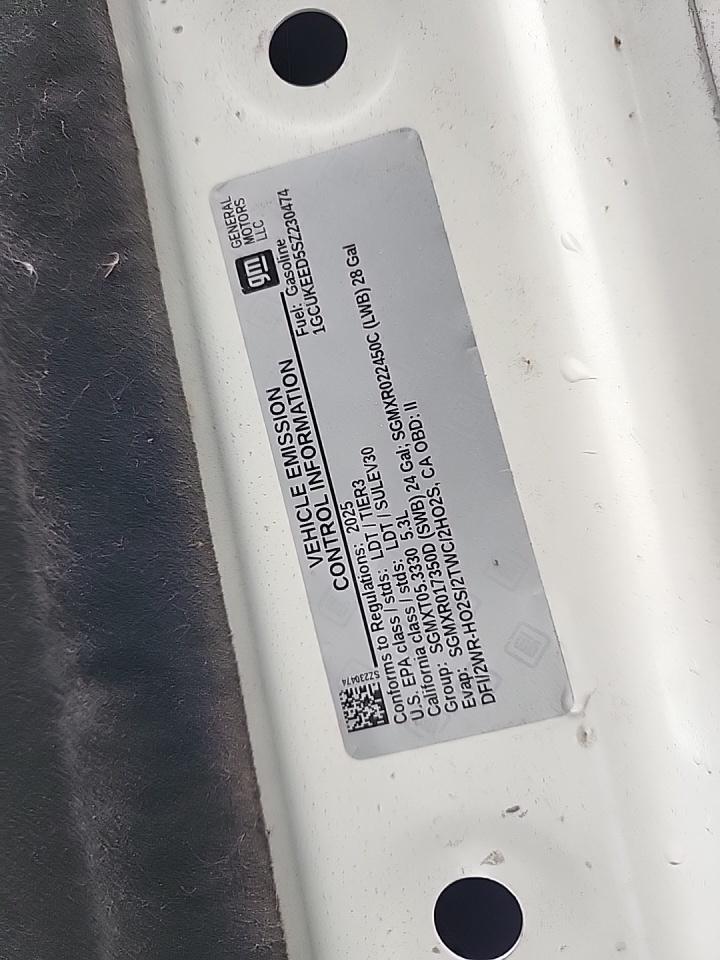 2025 Chevrolet Silverado 1500 RST AWD