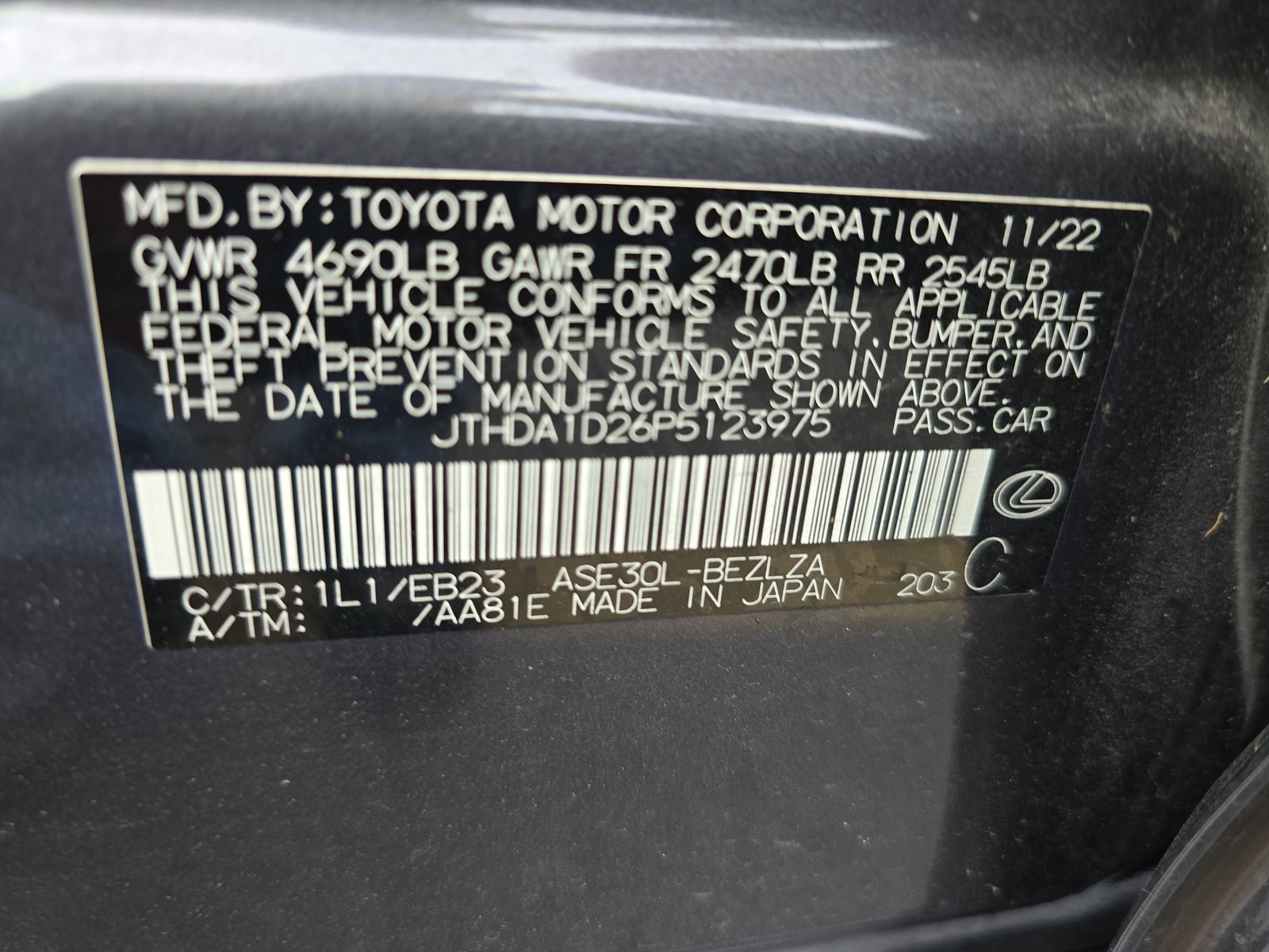 2023 Lexus IS IS 300 RWD