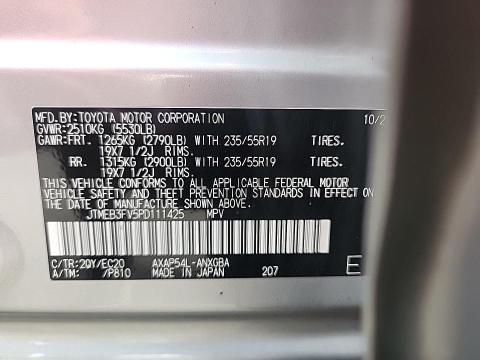 2023 Toyota RAV4 Prime XSE AWD