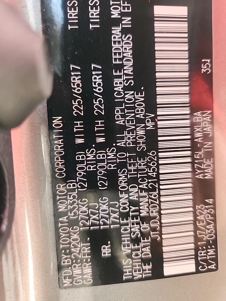 2020 Lexus NX NX 300h AWD