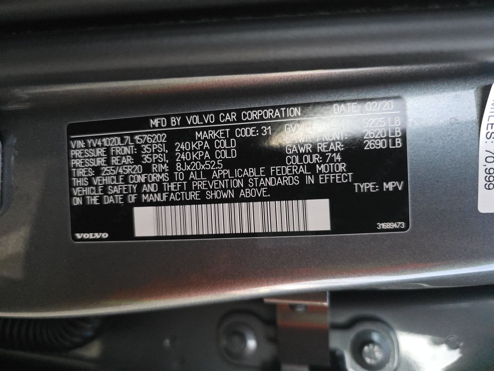 2020 Volvo XC60 T5 Inscription FWD